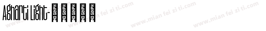 Agharti Light字体转换